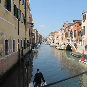 Casa Di Primavera Appartement Venise